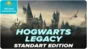 🔥Hogwarts Legacy DELUXE + CHANGE OF KAZAKHSTAN STEAM✅