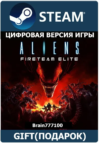 Aliens: Fireteam Elite Steam Gift RU/СНГ/TR