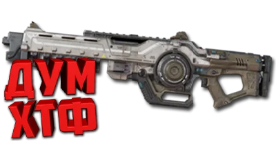 Macro APEX LEGENDS - NEMESIS. X7 BLOODY RAZER