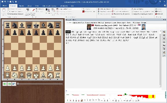 Chess. Megabase of chess games GIGANT: 10 million