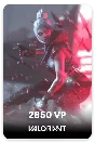 💎VALORANT POINTS ⭐ 1200VP 🔴TURKEY🔴[NO FEES]
