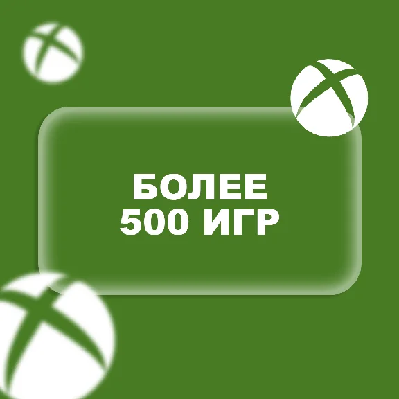 🟩XBOX GAME PASS ULTIMATE 1/2/4/7/12 MONTH🟩