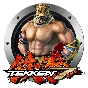 TEKKEN 7®✔️Steam (Region Free)(GLOBAL)🌍