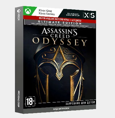 Key Assassins Creed Odyssey - ULTIMATE EDITION (Xbox)