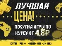 💜 Serious Sam 4 | PS5 | Turkey 💜
