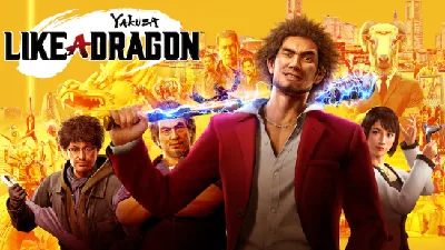 💜 Yakuza: Like a Dragon | PS4/PS5 | Turkey 💜