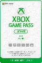 🚀 XBOX GAME PASS ULTIMATE 1+1 Month/ANY ACCOUNT 🚀