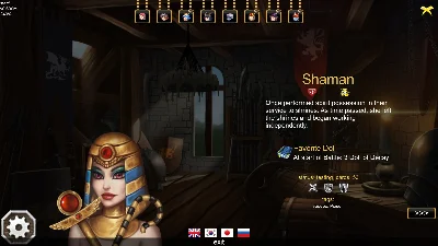 Royal Booty Quest STEAM•RU ⚡️АВТОДОСТАВКА 💳0%