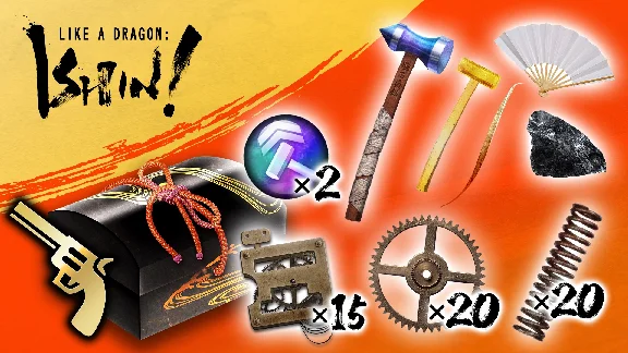 ✅❤️LIKE A DRAGON: ISHIN! DELUXE UPGRADE DLC✅XBOX🔑КЛЮЧ