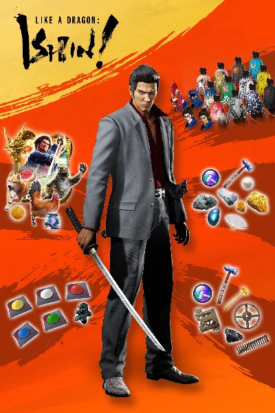 ✅❤️LIKE A DRAGON: ISHIN! DELUXE UPGRADE DLC✅XBOX🔑КЛЮЧ
