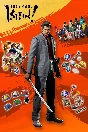 ✅❤️LIKE A DRAGON: ISHIN! DELUXE UPGRADE DLC✅XBOX🔑КЛЮЧ