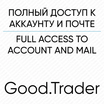 Black Mesa - новый аккаунт + почта (🌍Steam)