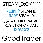 STEAM_0:0:4**** | Old Steam Acc | 5DIG | 12 Sep 2003