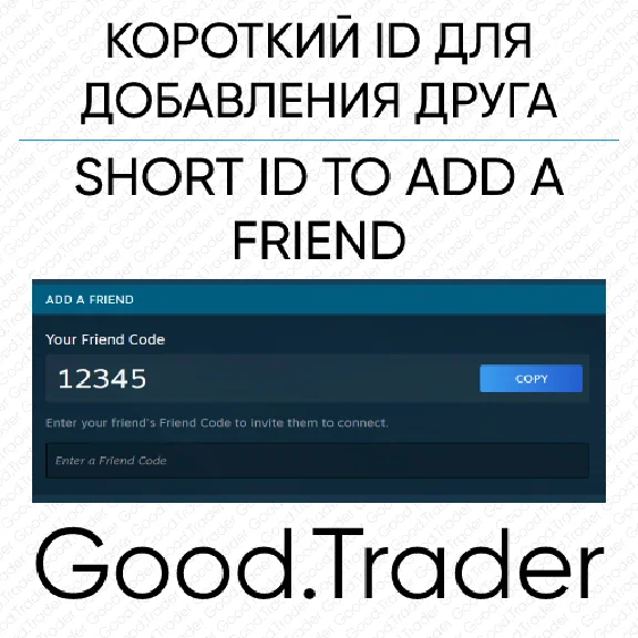 STEAM_0:0:6**** | Старый Steam акк | 5DIG | 12 Sep 2003