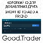 STEAM_0:0:6**** | Старый Steam акк | 5DIG | 12 Sep 2003
