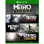 Общий акк. xbox one (Metro Saga Bundle+ DuckTales+игра)