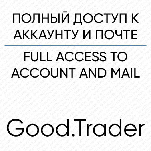 Absolute Drift - new account + mail (🌍Steam)