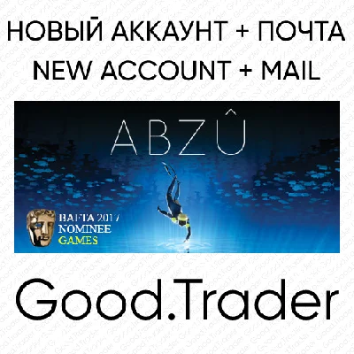 ABZU - new account + mail (🌍Steam)
