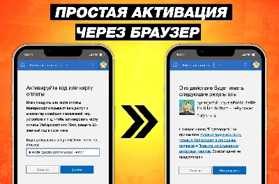 🇦🇷 Sponge Bob SquarePants: Battle XBOX КЛЮЧ 🔑