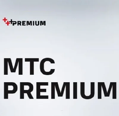 ✅🔴МТС PREMIUM🔴30 ДНЕЙ🔴✅