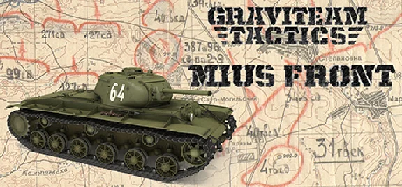 Graviteam Tactics: Mius Front 💎 STEAM GIFT RUSSIA