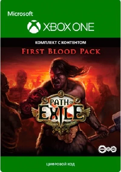 🎮🔥Path of Exile First Blood Bundle XBOX🔑KEY🔥