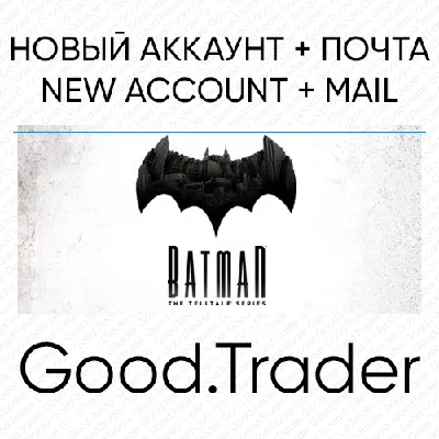 Batman: The Telltale Series + почта (🌍Steam)