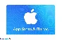🏆Подарочная карта iTunes 2500 РУБЛЕЙ🍏App Store🏅✅