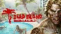 ⭐Dead Island Definitive Edition | Steam Key |⭐