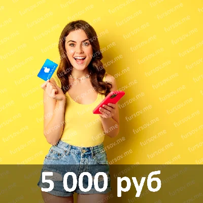 🎧 iTunes Gift Card (RUSSIA) - 5000 RUB ✅