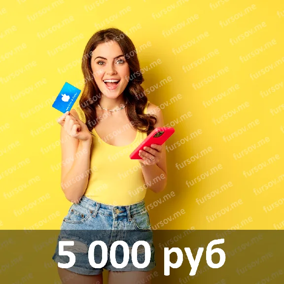 🎧 iTunes Gift Card (RUSSIA) - 5000 RUB ✅