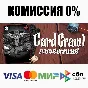 Card Crawl Adventure STEAM•RU ⚡️AUTODELIVERY 💳0%