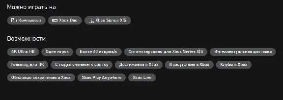 Yakuza Like a Dragon XBOX ONE, Series X|S / PC CODE Key