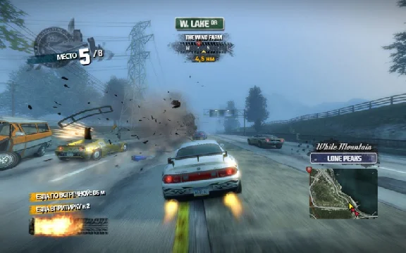 Burnout Paradise: The Ultimate Box (EA App key)