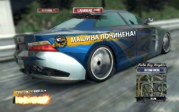 Burnout Paradise: The Ultimate Box (EA App key)