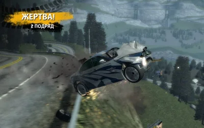 Burnout Paradise: The Ultimate Box (EA App key)