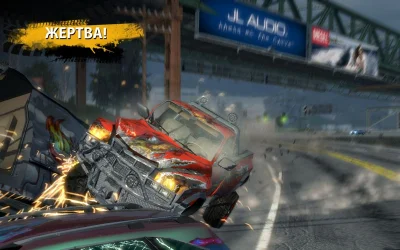 Burnout Paradise: The Ultimate Box (EA App key)