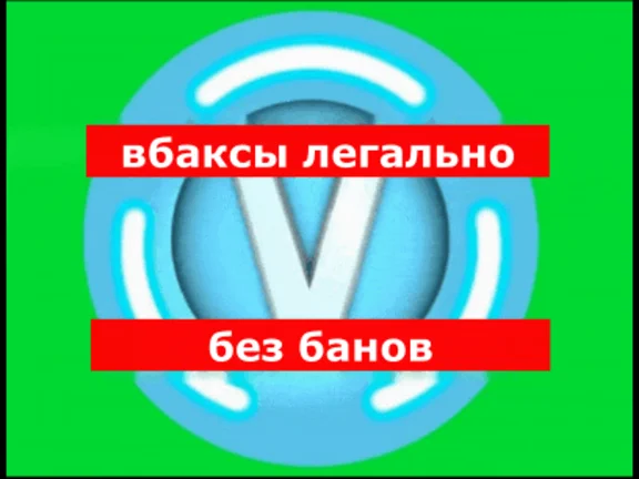 🟡1000 V-Bucks 2800 VBucks 5000 V-Bucks 13500 V-Bucks🟡