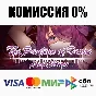 Lunar Mirror:The Pavilion of Desire STEAM•RU ⚡️AUTO