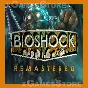 🔑BioShock Remastered XBOX ONE & SERIES X/S🔑KEY🌎