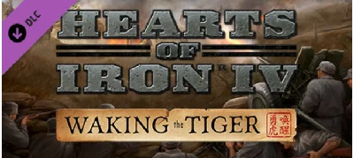 🔶Hearts of Iron IV: Waking the Tiger (Steam Key/RU)