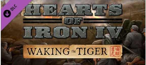 🔶Hearts of Iron IV: Waking the Tiger (Steam Key/RU)