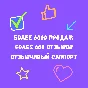 🤖 ChatGPT 🔥ACCOUNT API BALANCE 5$🔥