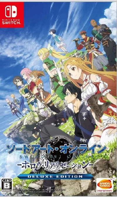 SWORD ART ONLINE: Hollow Realization Deluxe Edition