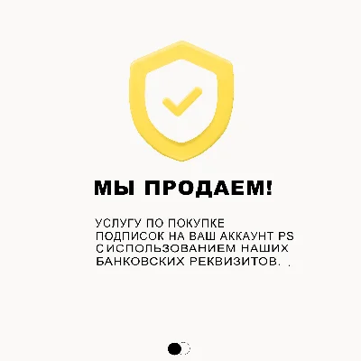 💙Grand Theft Auto V: Premium Edition🔥TURKEY (PS4/PS5)