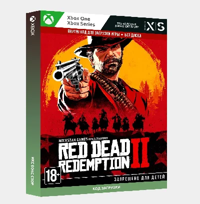 🤠 Red Dead Redemption 2 (Xbox) 🔑