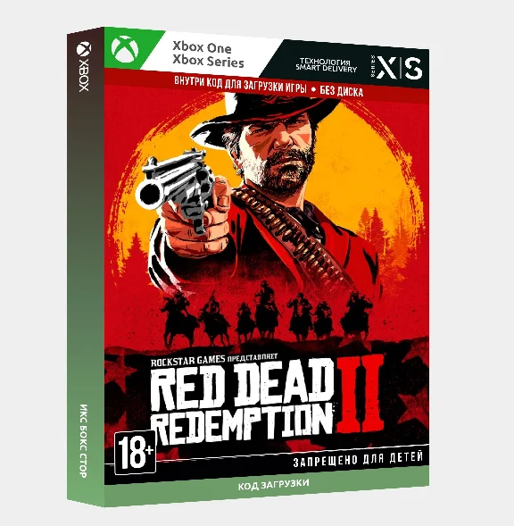 🤠 Red Dead Redemption 2 (Xbox) 🔑
