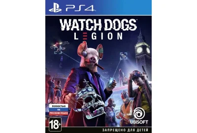 Watch Dogs Legion (PS4/PS5/RUS) Rent 7 days