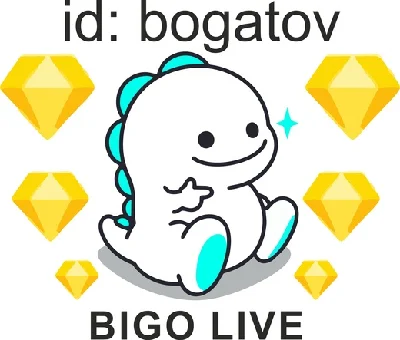 Bigo live Diamonds help with enrollment