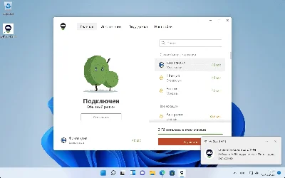 🛡️ AdGuard VPN 3 ГБ каждый месяц